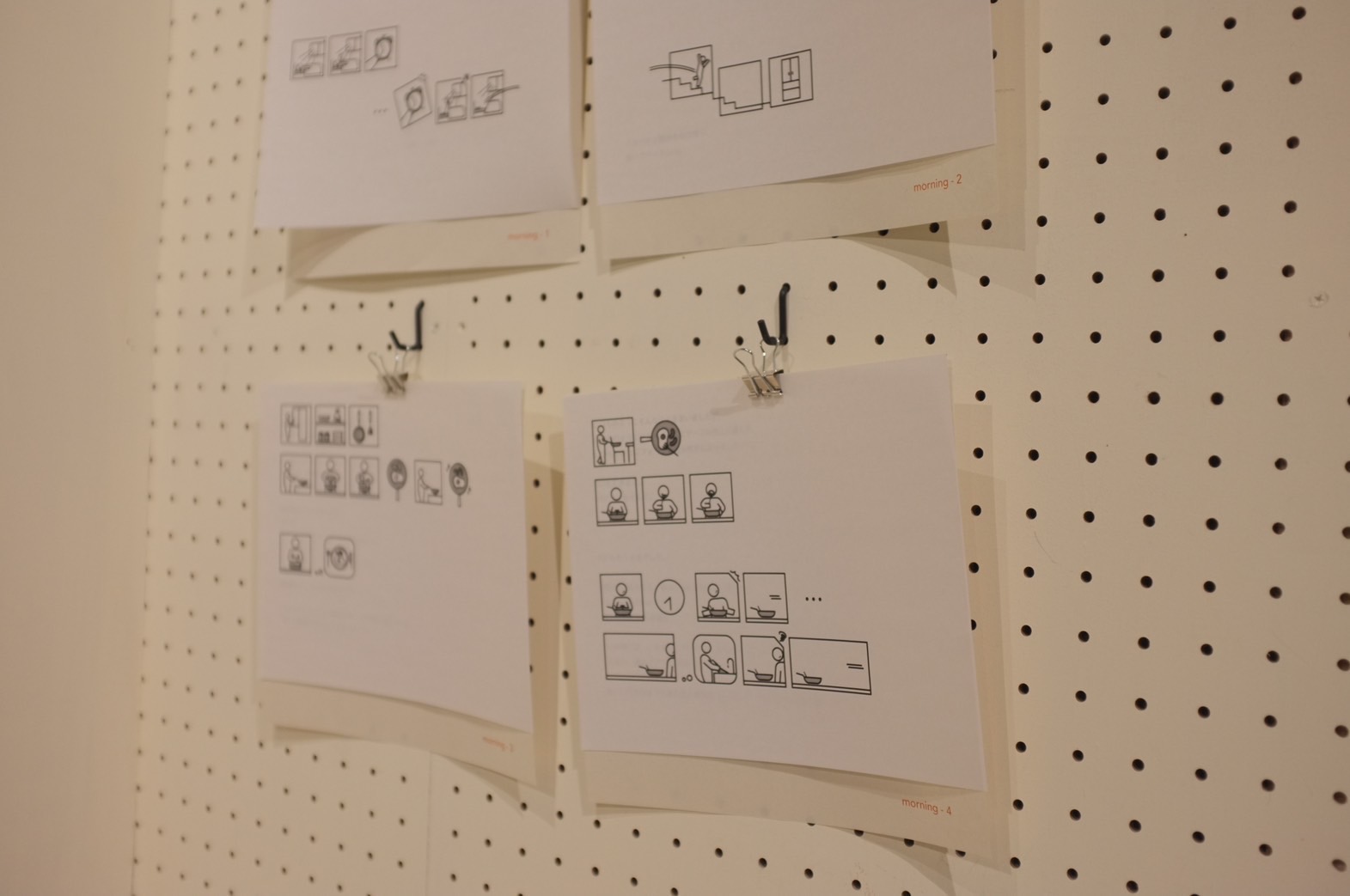 ピクトマンガ解読展